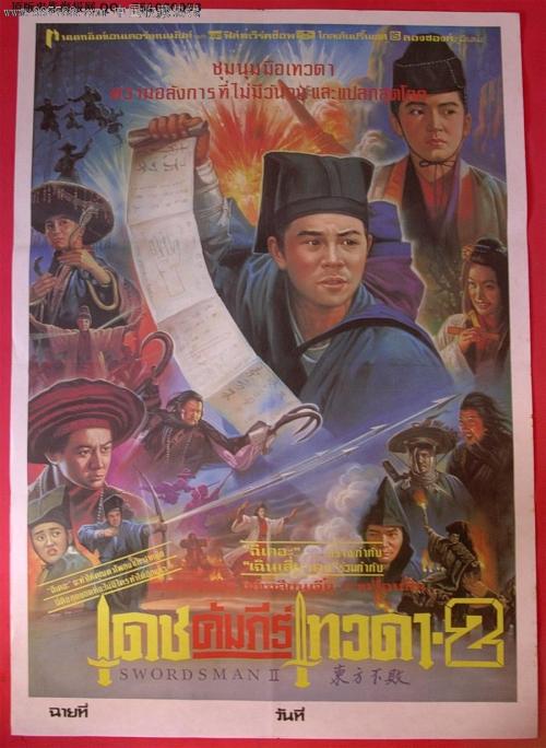 哪里能办科廷大学文凭毕业证
